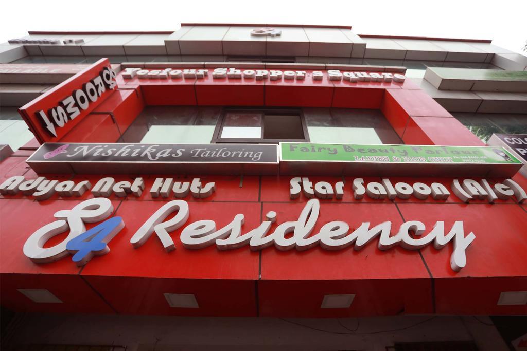 S4 Residency Hotel Chennai Eksteriør billede